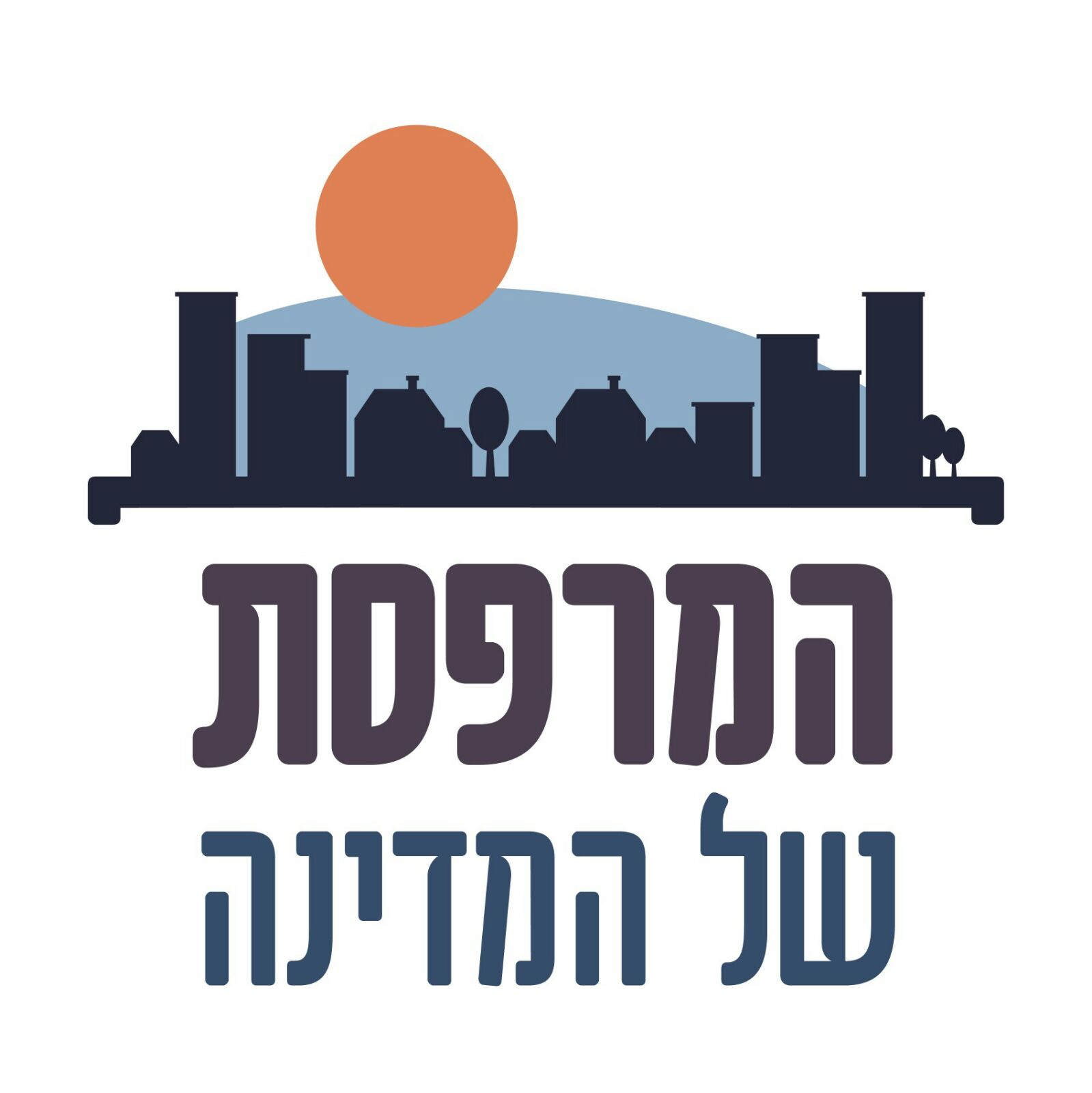 המרפסת של המדינה